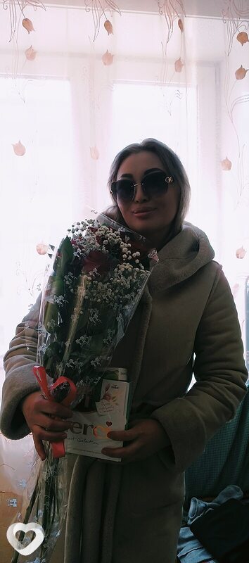 Есения