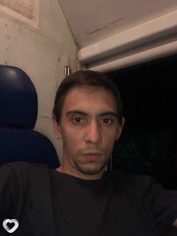 Эдуард