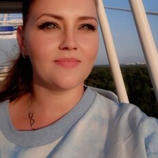 Александра