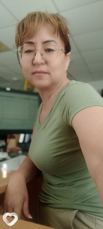 Кристина