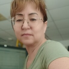 Кристина