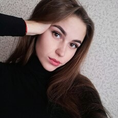 Инесса