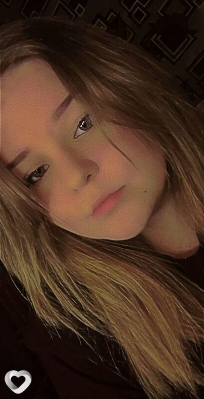 Есения