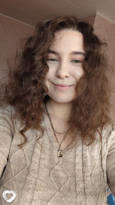 Уля