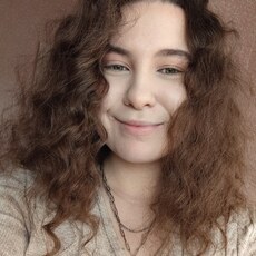 Уля