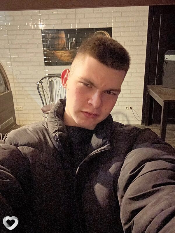 Гаврик