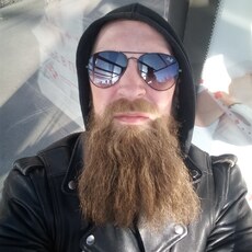 Кир