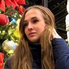 Юлиана