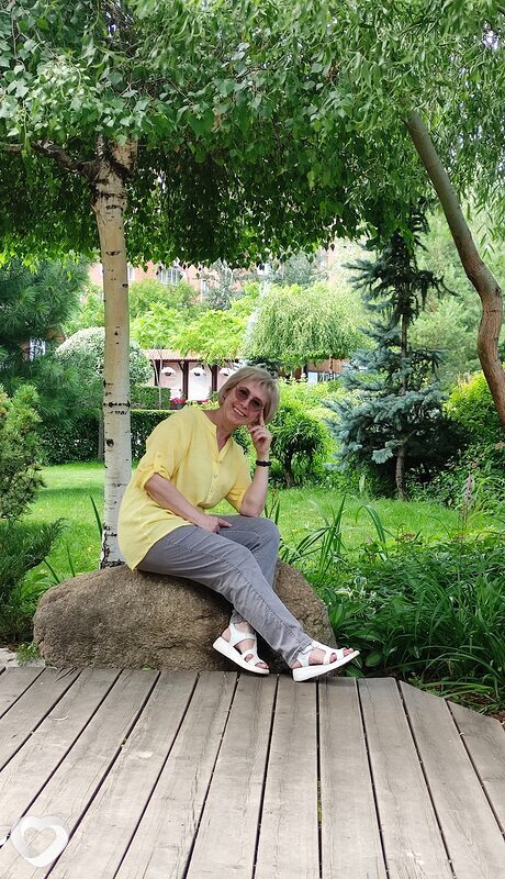 Ярослава