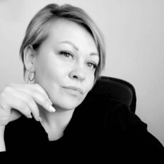 Есения