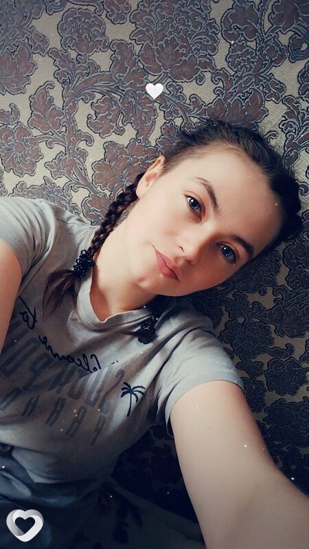 Юлия