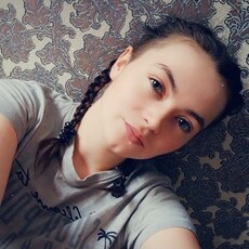 Юлия