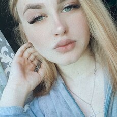 Кристя