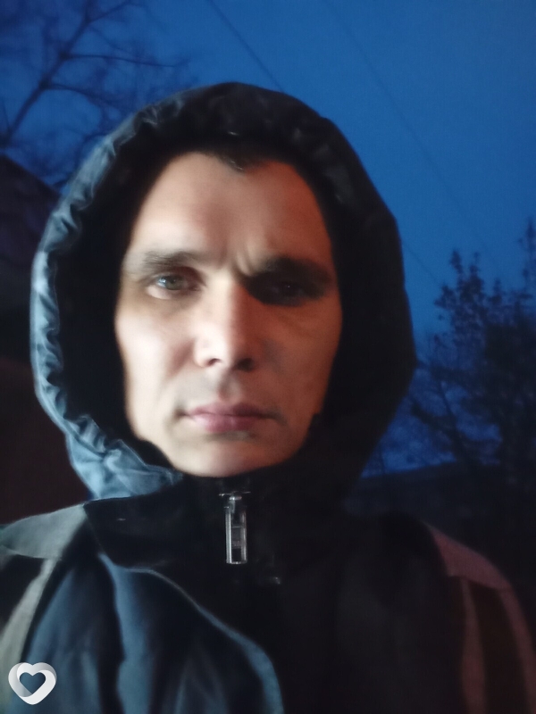 Дима