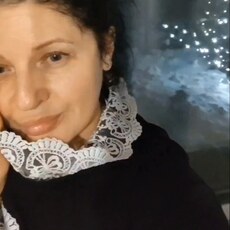 Таня