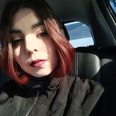 Кристя