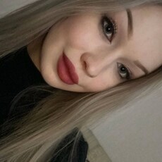 Зинаида