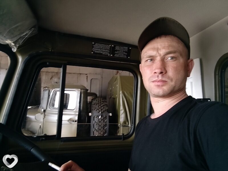 Остап