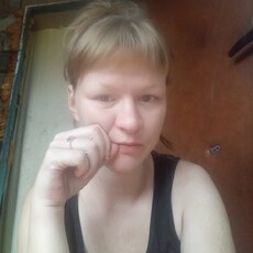 Кристина