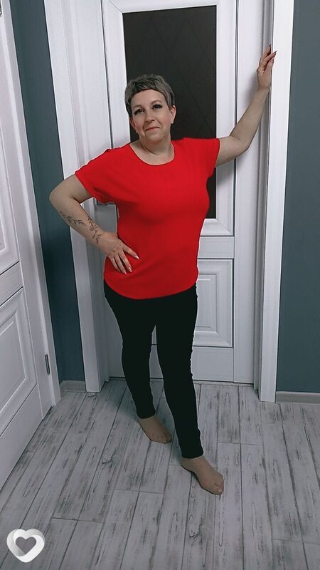 Карина