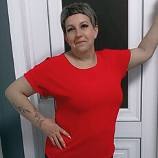 Карина