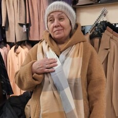 Наташа