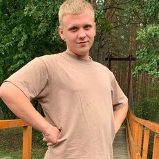 Демьян