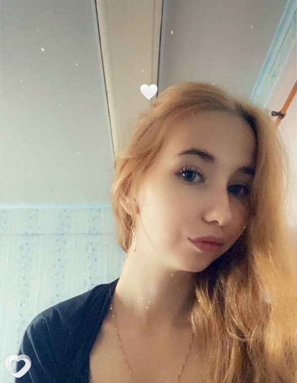 Галина