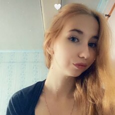 Галина