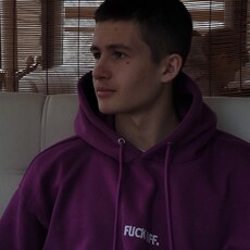 Аркаша