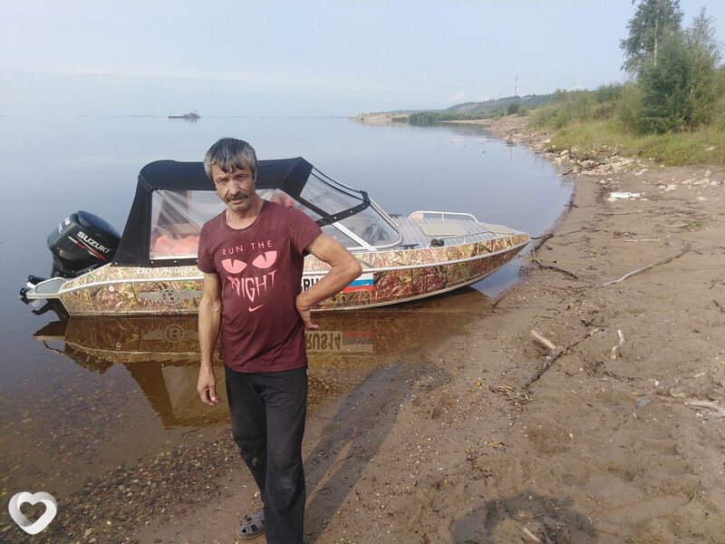Демьян