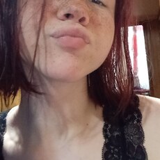 Юлиана