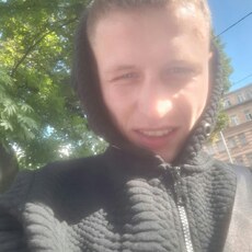 Демид
