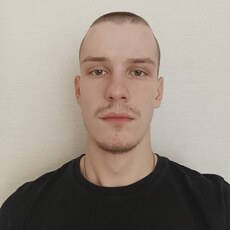 Альберт
