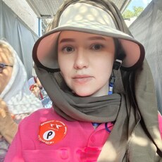 Катя