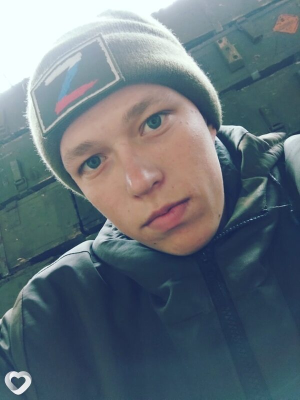 Паша