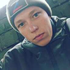 Паша