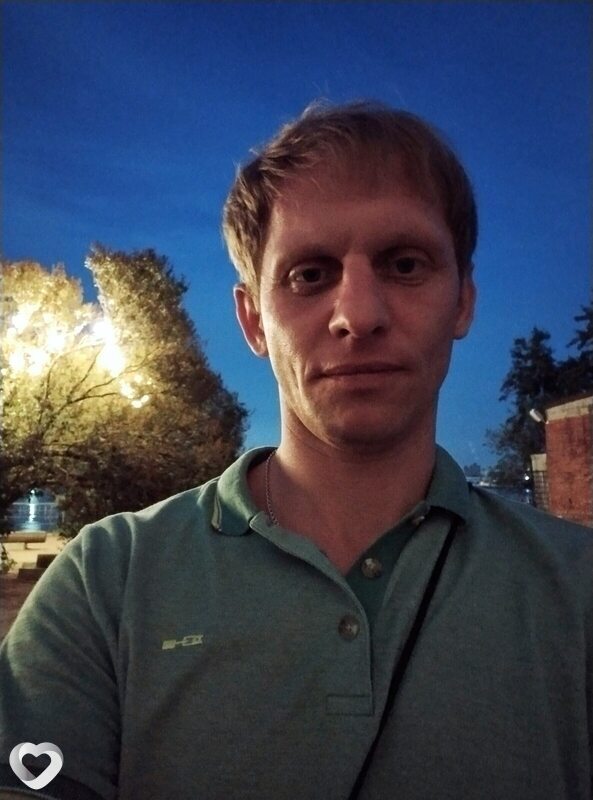 Трофим