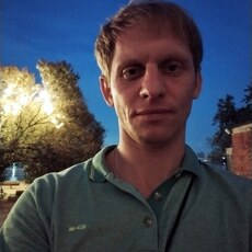 Трофим