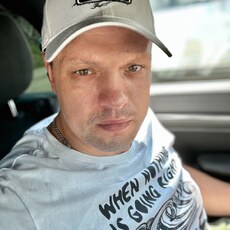 Паша
