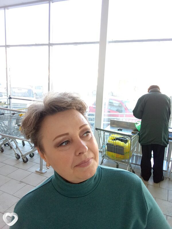 Карина