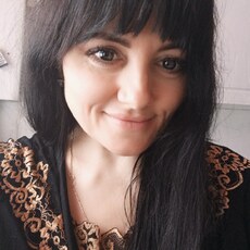 Аня
