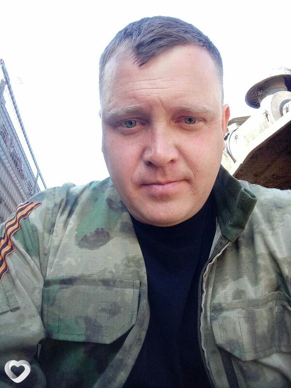 Давидик