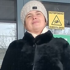 Люда