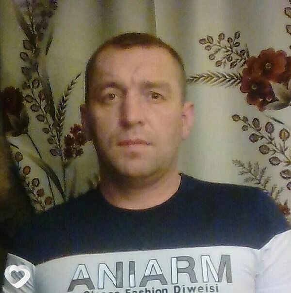 Дима