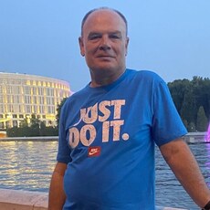 Демьян
