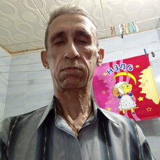 Веня
