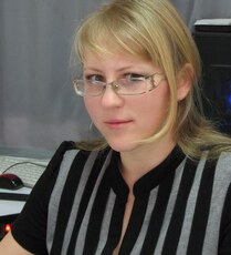 Роза