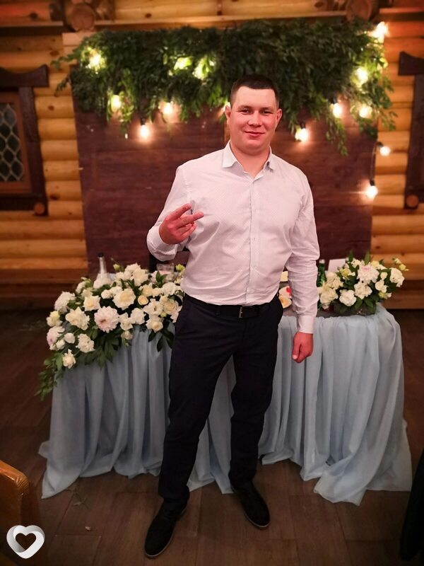 Валя
