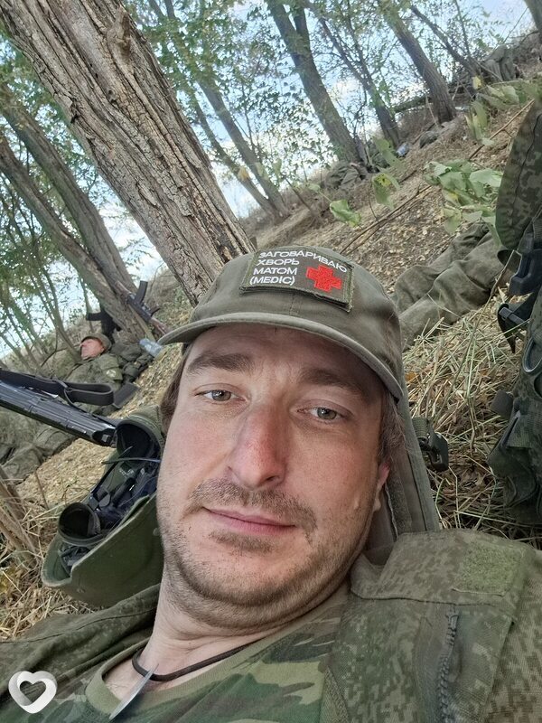 Захарка